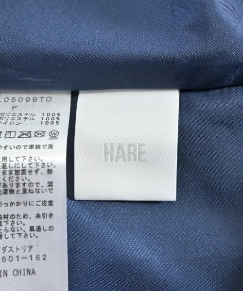 HARE（ハレ）ロング・マキシ丈スカート 黒 サイズ:F レディース/2200665670053