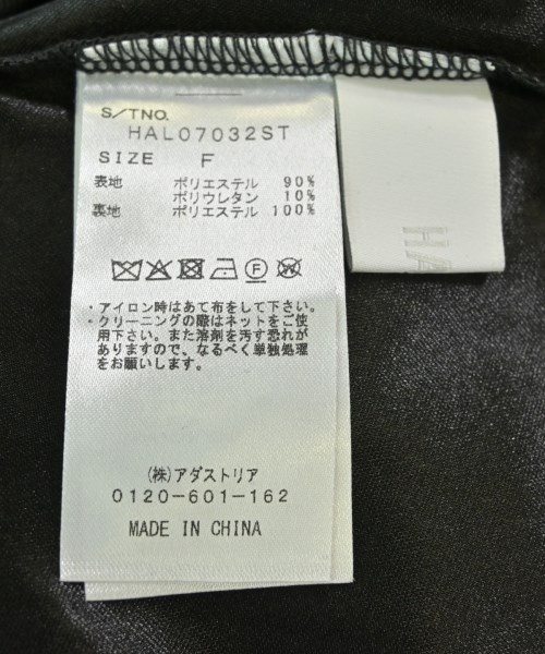 HARE（ハレ）ワンピース 黒 サイズ:F レディース/2200667480056