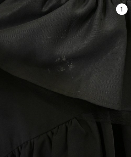 HARE（ハレ）ロング・マキシ丈スカート 黒 サイズ:F レディース/2200672097041