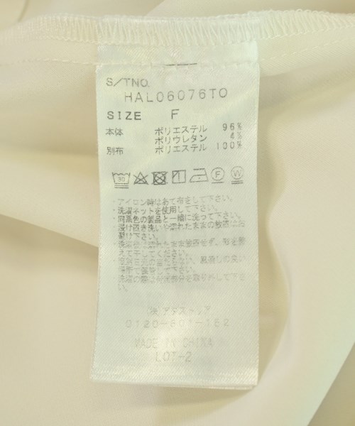 HARE（ハレ）カジュアルシャツ 白 サイズ:F レディース/2200730250043
