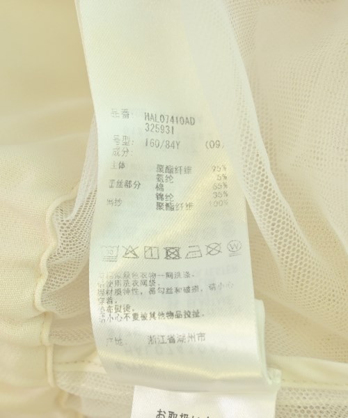 HARE（ハレ）その他 白 サイズ:F レディース/2200730250050