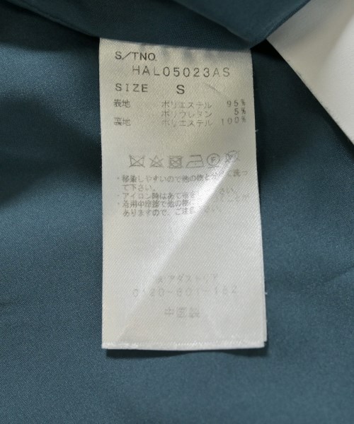 HARE（ハレ）その他 青 サイズ:S レディース/2200721412016