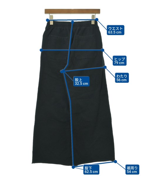 JOURNAL STANDARD relume（ジャーナルスタンダードレリューム）スウェットパンツ 黒 サイズ:F レディース/2200620744058