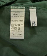 JOURNAL STANDARD relume（ジャーナルスタンダードレリューム）ロング・マキシ丈スカート 緑 サイズ:F レディース/2200634719066
