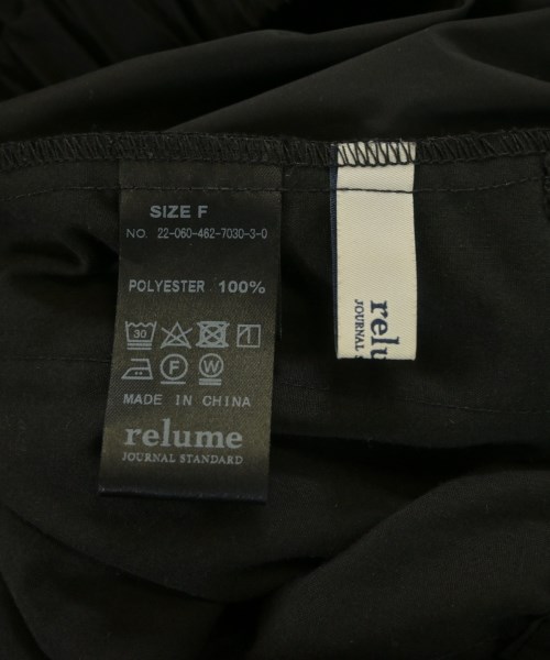 JOURNAL STANDARD relume（ジャーナルスタンダードレリューム）ロング・マキシ丈スカート 黒 サイズ:F レディース/2200634719073