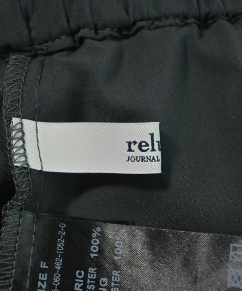 JOURNAL STANDARD relume（ジャーナルスタンダードレリューム）ロング・マキシ丈スカート グレー サイズ:F レディース/2200629824034