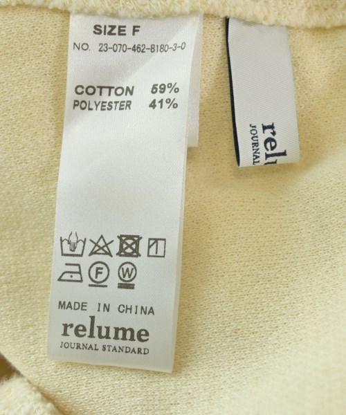 JOURNAL STANDARD relume（ジャーナルスタンダードレリューム）ロング・マキシ丈スカート 白 サイズ:F レディース/2200629758070