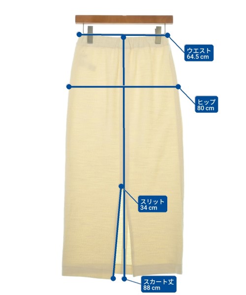 JOURNAL STANDARD relume（ジャーナルスタンダードレリューム）ロング・マキシ丈スカート 白 サイズ:F レディース/2200629758070