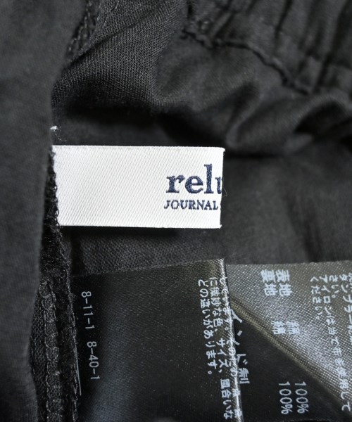 JOURNAL STANDARD relume（ジャーナルスタンダードレリューム）ロング・マキシ丈スカート 黒 サイズ:F レディース/2200631454014