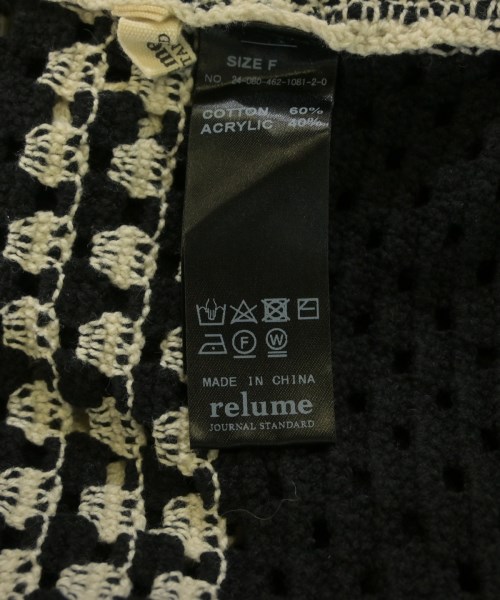 JOURNAL STANDARD relume（ジャーナルスタンダードレリューム）カーディガン 黒 サイズ:F レディース/2200636216037