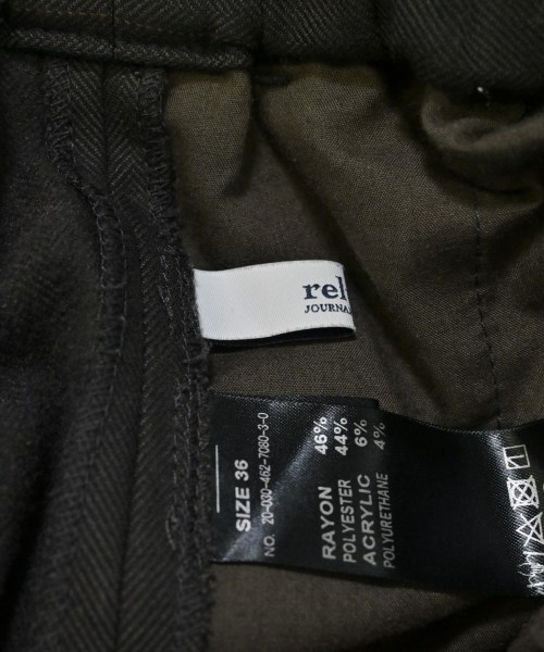 JOURNAL STANDARD relume（ジャーナルスタンダードレリューム）スラックス 茶 サイズ:36(S位) レディース/2200636899056