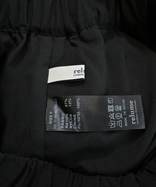 JOURNAL STANDARD relume（ジャーナルスタンダードレリューム）ロング・マキシ丈スカート 黒 サイズ:F レディース/2200620676076