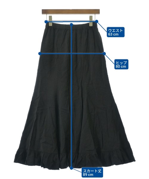 JOURNAL STANDARD relume（ジャーナルスタンダードレリューム）ロング・マキシ丈スカート 黒 サイズ:F レディース/2200620676076
