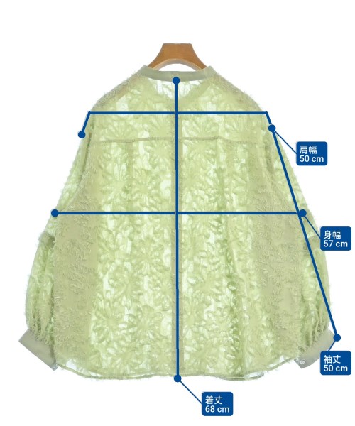 JOURNAL STANDARD relume（ジャーナルスタンダードレリューム）カジュアルシャツ 緑 サイズ:F レディース/2200622675046