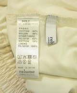 JOURNAL STANDARD relume（ジャーナルスタンダードレリューム）その他 白 サイズ:F レディース/2200630639054