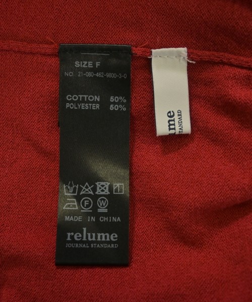 JOURNAL STANDARD relume（ジャーナルスタンダードレリューム）カーディガン 赤 サイズ:F レディース/2200630070024