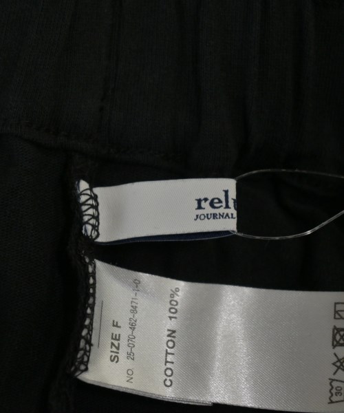 JOURNAL STANDARD relume（ジャーナルスタンダードレリューム）ロング・マキシ丈スカート 黒 サイズ:F レディース/2200638247022