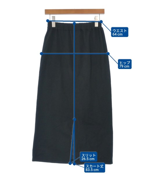 JOURNAL STANDARD relume（ジャーナルスタンダードレリューム）ロング・マキシ丈スカート 黒 サイズ:F レディース/2200638247022