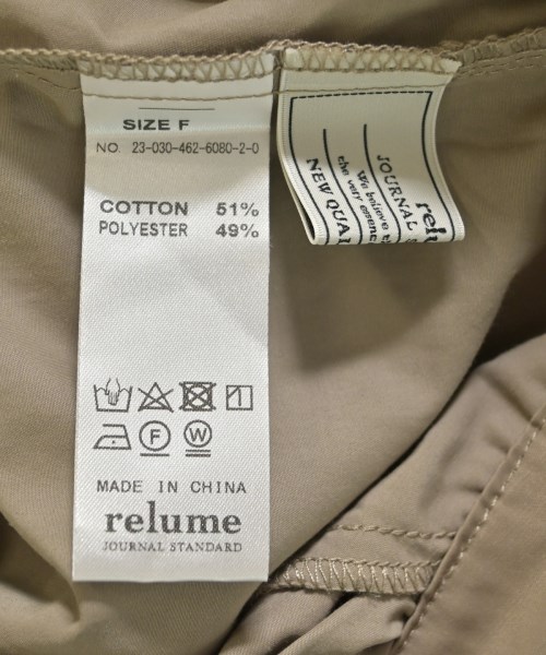 JOURNAL STANDARD relume（ジャーナルスタンダードレリューム）オールインワン/サロペット ベージュ サイズ:F レディース/2200633985066