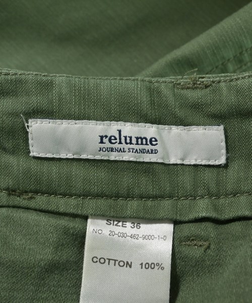 JOURNAL STANDARD relume（ジャーナルスタンダードレリューム）その他 カーキ サイズ:36(S位) レディース/2200626858087