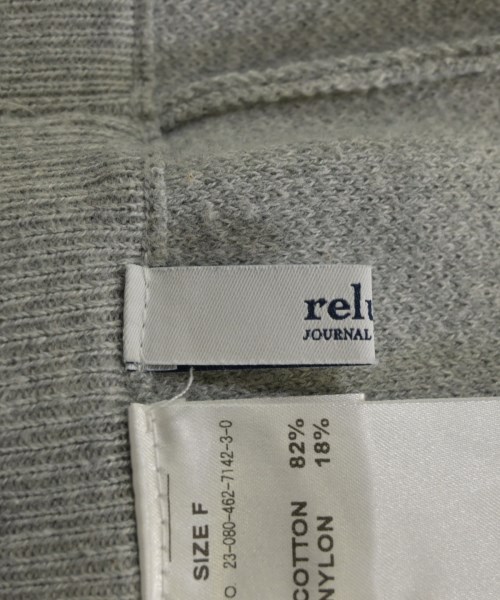 JOURNAL STANDARD relume（ジャーナルスタンダードレリューム）スウェットパンツ グレー サイズ:F レディース/2200634983030
