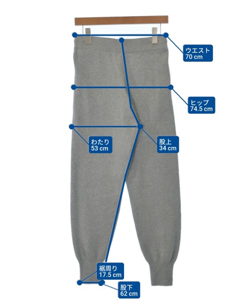 JOURNAL STANDARD relume（ジャーナルスタンダードレリューム）スウェットパンツ グレー サイズ:F レディース/2200634983030