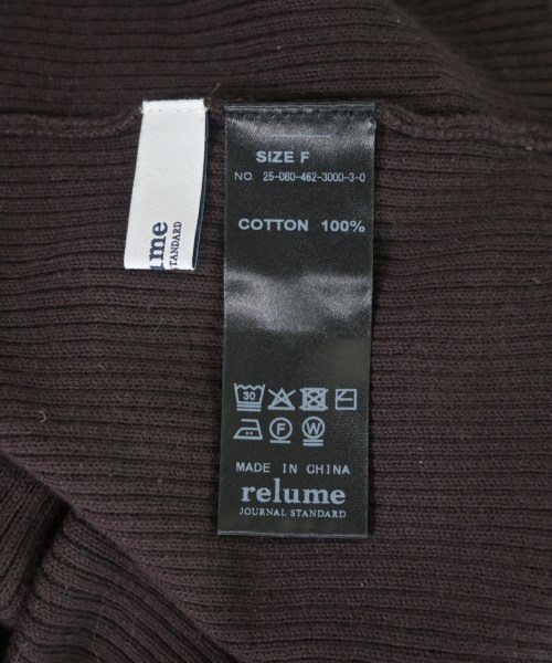 JOURNAL STANDARD relume（ジャーナルスタンダードレリューム）ニット・セーター 茶 サイズ:F レディース/2200637497046