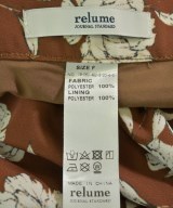 JOURNAL STANDARD relume（ジャーナルスタンダードレリューム）ロング・マキシ丈スカート 茶 サイズ:F レディース/2200635719027
