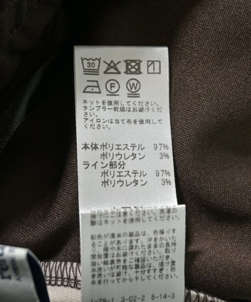 JOURNAL STANDARD relume（ジャーナルスタンダードレリューム）その他 茶 サイズ:F レディース/2200621494013