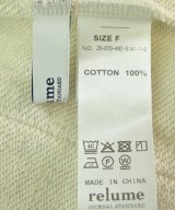 JOURNAL STANDARD relume（ジャーナルスタンダードレリューム）スウェットパンツ ベージュ サイズ:F レディース/2200634460517