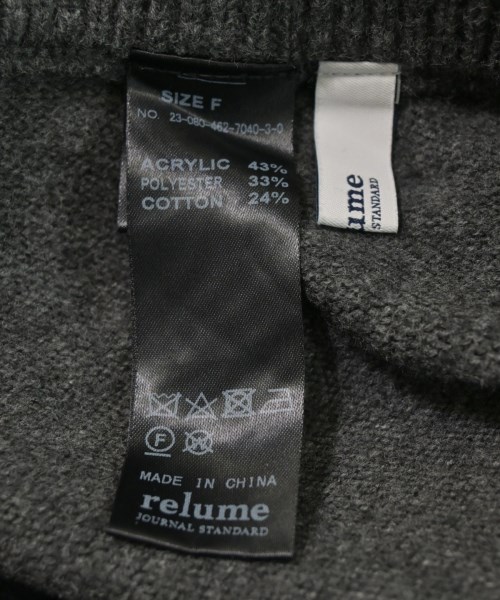 JOURNAL STANDARD relume（ジャーナルスタンダードレリューム）その他 グレー サイズ:F レディース/2200632269044