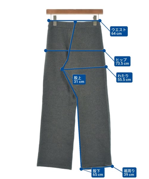 JOURNAL STANDARD relume（ジャーナルスタンダードレリューム）その他 グレー サイズ:F レディース/2200632269044