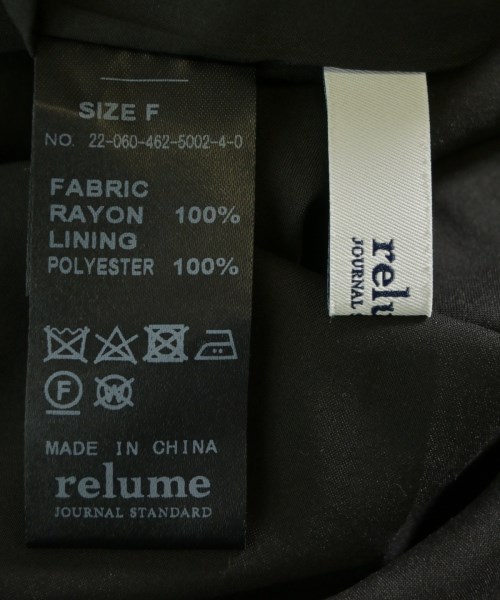 JOURNAL STANDARD relume（ジャーナルスタンダードレリューム）ロング・マキシ丈スカート 黒 サイズ:F レディース/2200621299076