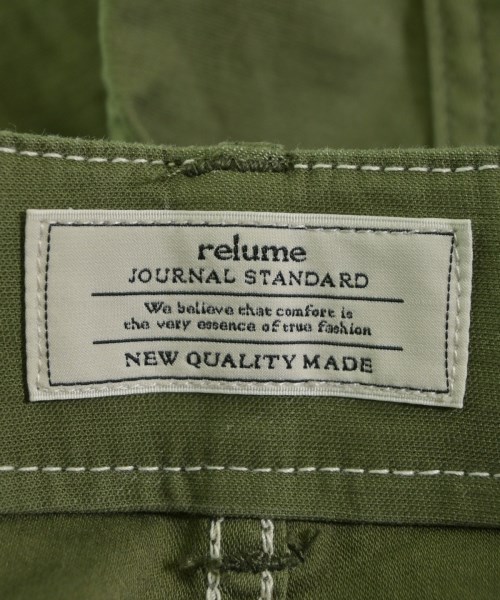 JOURNAL STANDARD relume（ジャーナルスタンダードレリューム）その他 カーキ サイズ:34(XS位) レディース/2200623019030