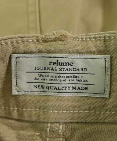 JOURNAL STANDARD relume（ジャーナルスタンダードレリューム）その他 ベージュ サイズ:34(XS位) レディース/2200623019047