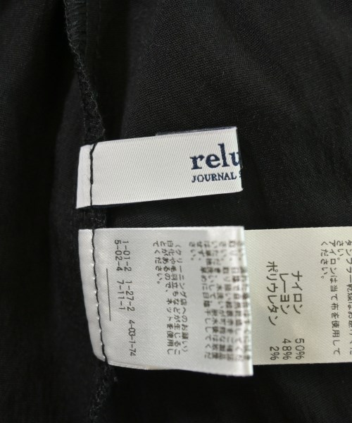 JOURNAL STANDARD relume（ジャーナルスタンダードレリューム）ロング・マキシ丈スカート 黒 サイズ:F レディース/2200608753027