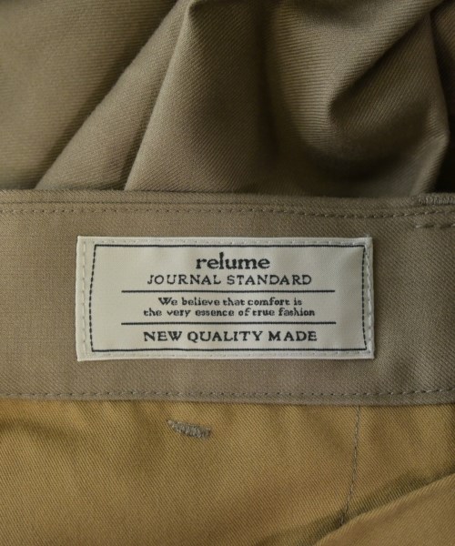 JOURNAL STANDARD relume（ジャーナルスタンダードレリューム）その他 ベージュ サイズ:38(M位) レディース/2200612507265