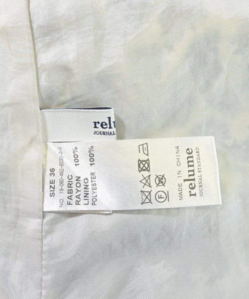 JOURNAL STANDARD relume（ジャーナルスタンダードレリューム）ロング・マキシ丈スカート 白 サイズ:36(S位) レディース/2200620707107