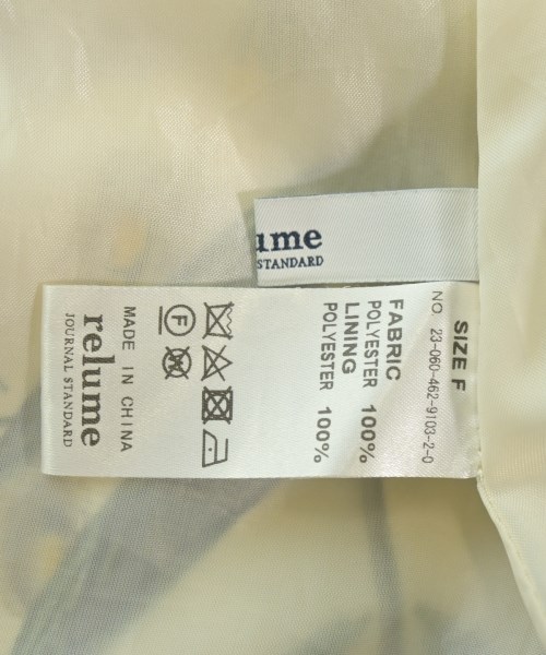 JOURNAL STANDARD relume（ジャーナルスタンダードレリューム）ロング・マキシ丈スカート 白 サイズ:F レディース/2200613644273