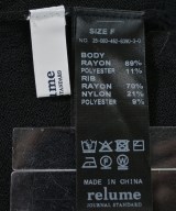 JOURNAL STANDARD relume（ジャーナルスタンダードレリューム）カーディガン 黒 サイズ:F レディース/2200624935087