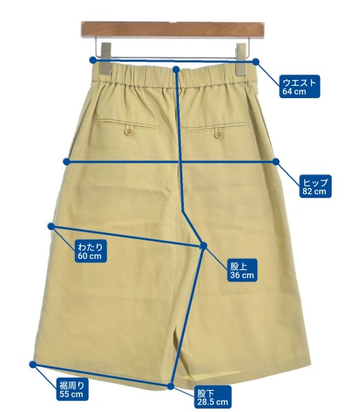 JOURNAL STANDARD relume（ジャーナルスタンダードレリューム）その他 黄 サイズ:38(M位) レディース/2200615950020