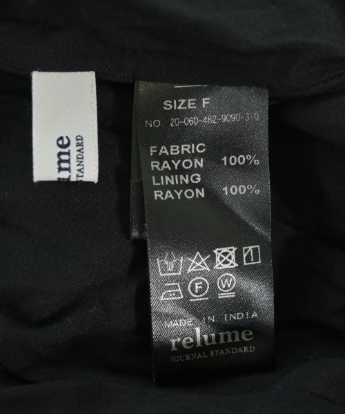 JOURNAL STANDARD relume（ジャーナルスタンダードレリューム）ロング・マキシ丈スカート 白 サイズ:F レディース/2200622447018