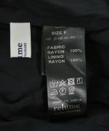 JOURNAL STANDARD relume（ジャーナルスタンダードレリューム）ロング・マキシ丈スカート 白 サイズ:F レディース/2200622447018