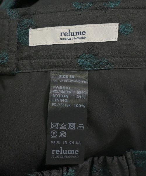 JOURNAL STANDARD relume（ジャーナルスタンダードレリューム）スラックス グレー サイズ:38(M位) レディース/2200629567061