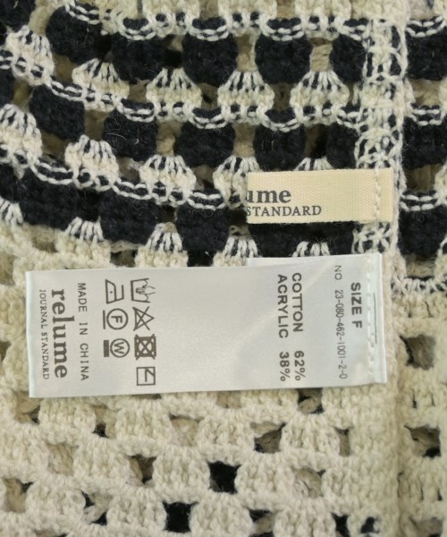 JOURNAL STANDARD relume（ジャーナルスタンダードレリューム）カーディガン 白 サイズ:F レディース/2200624832010