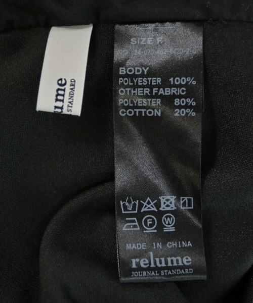 JOURNAL STANDARD relume（ジャーナルスタンダードレリューム）オールインワン/サロペット 黒 サイズ:F レディース/2200616497050