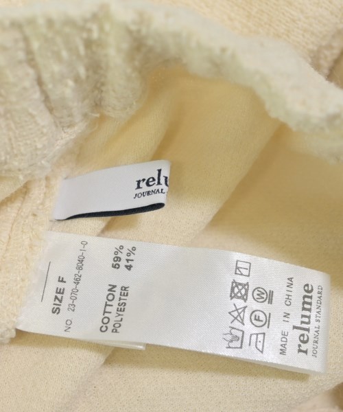 JOURNAL STANDARD relume（ジャーナルスタンダードレリューム）ロング・マキシ丈スカート 白 サイズ:F レディース/2200628916013