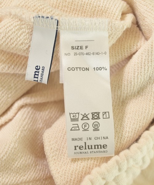 JOURNAL STANDARD relume（ジャーナルスタンダードレリューム）スウェットパンツ ベージュ サイズ:F レディース/2200618834051