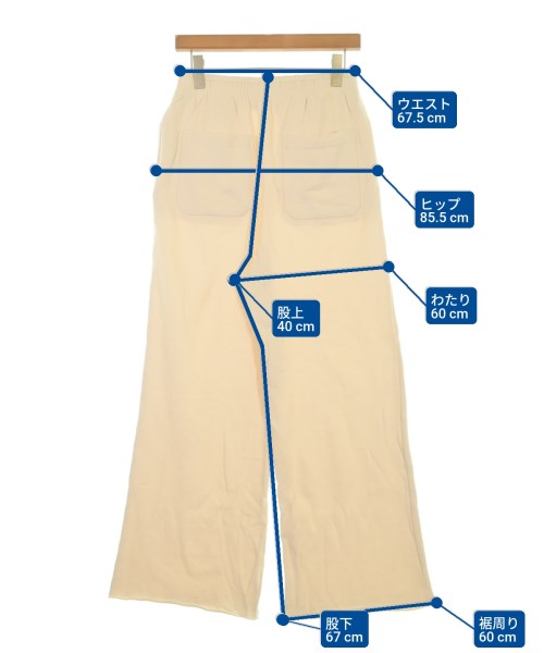 JOURNAL STANDARD relume（ジャーナルスタンダードレリューム）スウェットパンツ ベージュ サイズ:F レディース/2200618834051