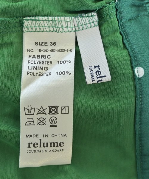 JOURNAL STANDARD relume（ジャーナルスタンダードレリューム）その他 緑 サイズ:36(S位) レディース/2200632769049